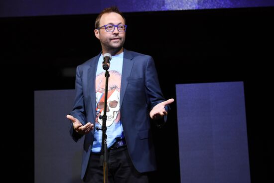 Международный фестиваль диджитал веб-сериалов «Realist Web Fest»