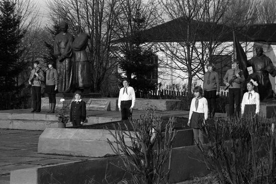 Почетный караул