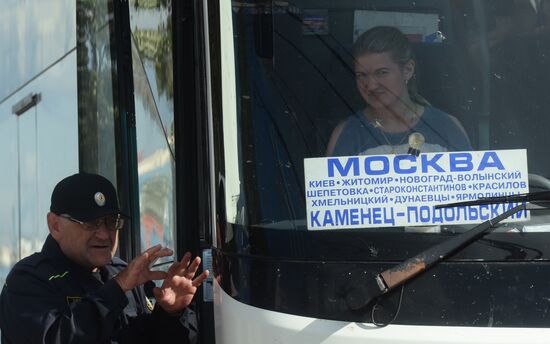 Украина рассматривает возможность прекращения автобусного сообщения с Россией
