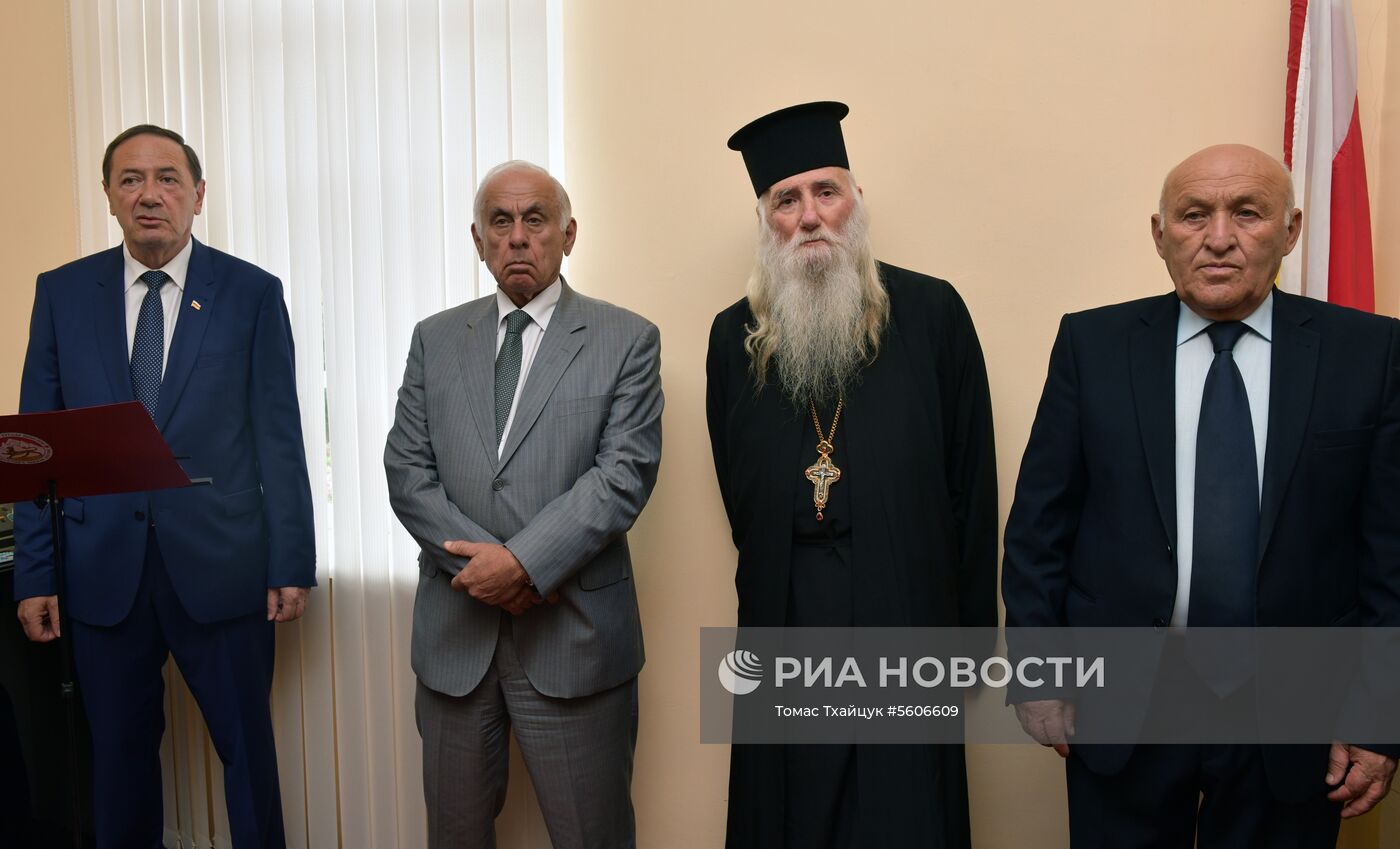 Траурные мероприятия в Абхазии и Ю. Осетии в память о погибших в конфликте с Грузией