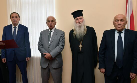 Траурные мероприятия в Абхазии и Ю. Осетии в память о погибших в конфликте с Грузией