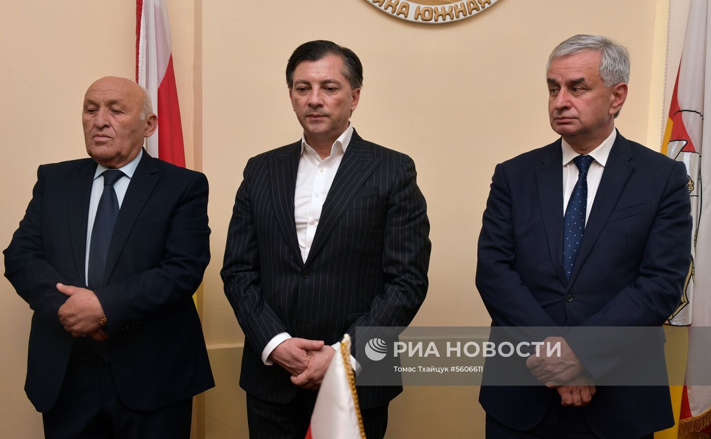 Траурные мероприятия в Абхазии и Ю. Осетии в память о погибших в конфликте с Грузией