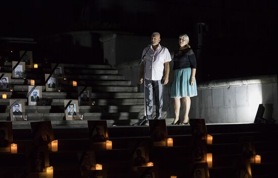 Траурные мероприятия в Абхазии и Ю. Осетии в память о погибших в конфликте с Грузией