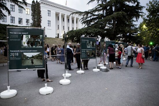 Траурные мероприятия в Абхазии и Ю. Осетии в память о погибших в конфликте с Грузией