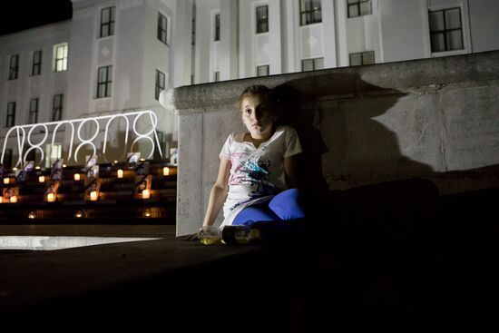 Траурные мероприятия в Абхазии и Ю. Осетии в память о погибших в конфликте с Грузией