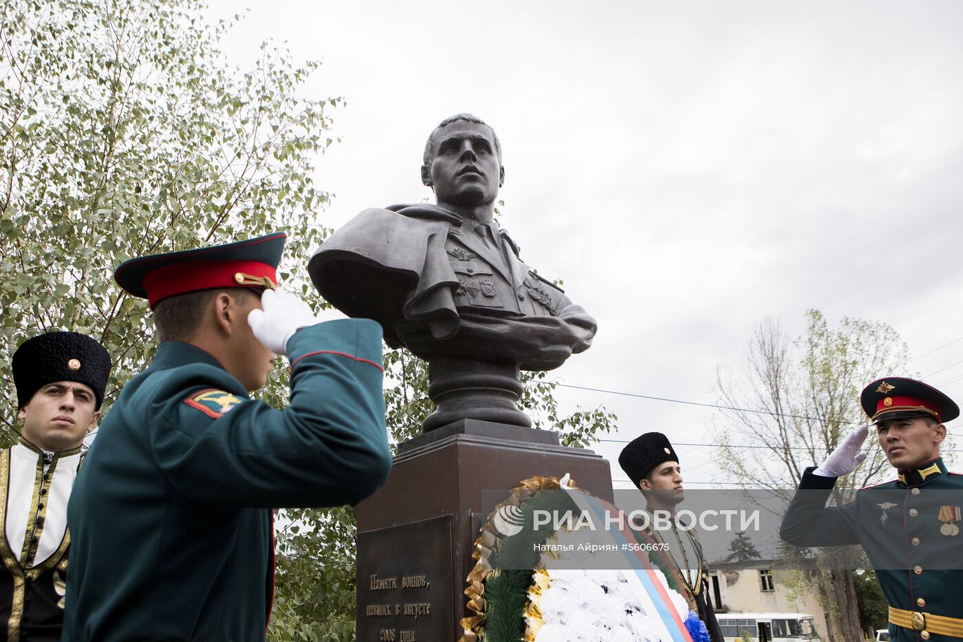 Траурные мероприятия в Абхазии и Ю. Осетии в память о погибших в конфликте с Грузией