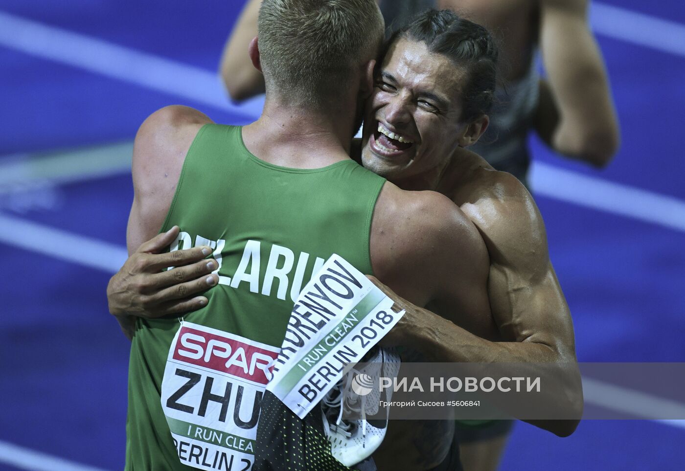 Легкая атлетика. Чемпионат Европы. Второй день