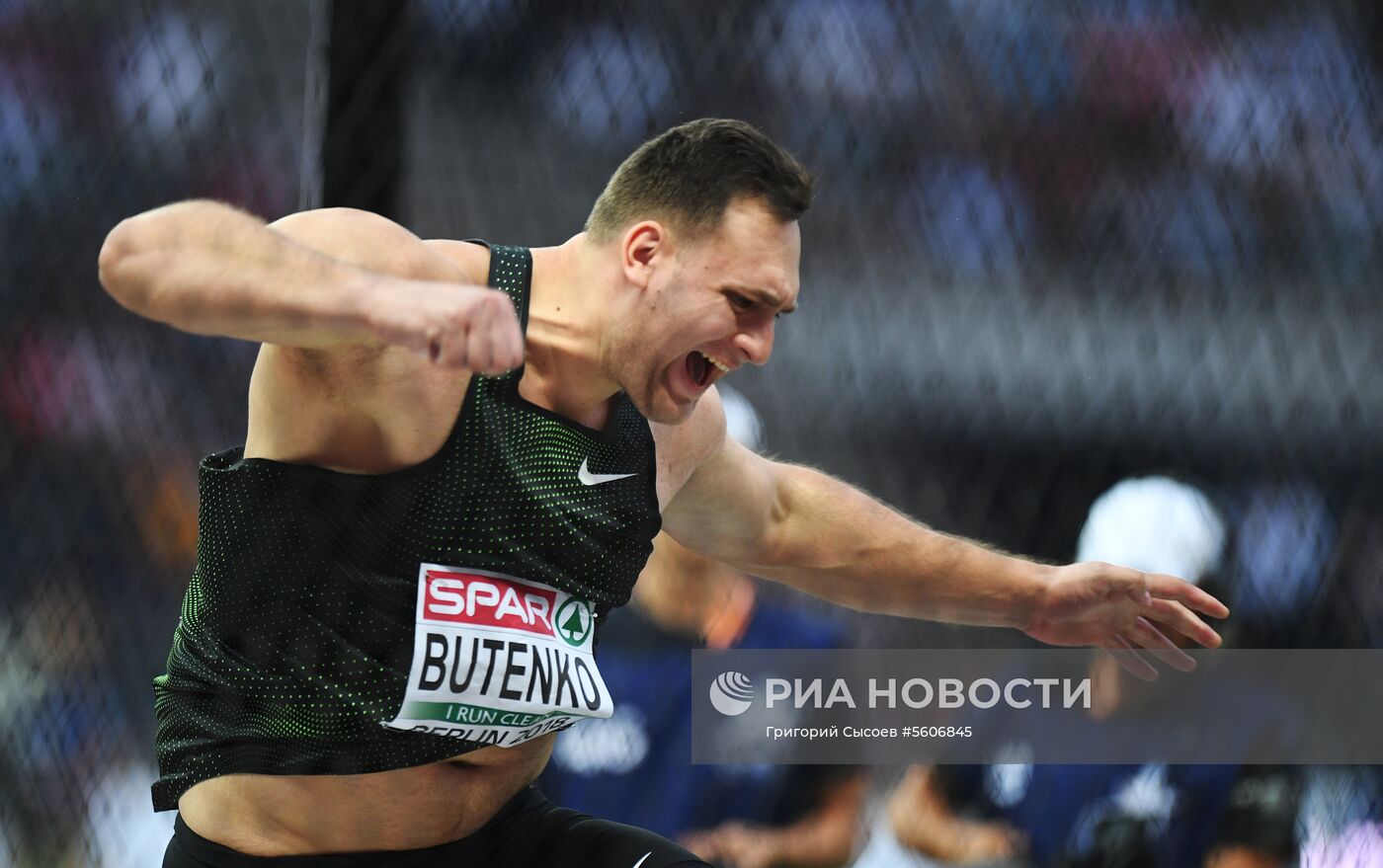 Легкая атлетика. Чемпионат Европы. Второй день