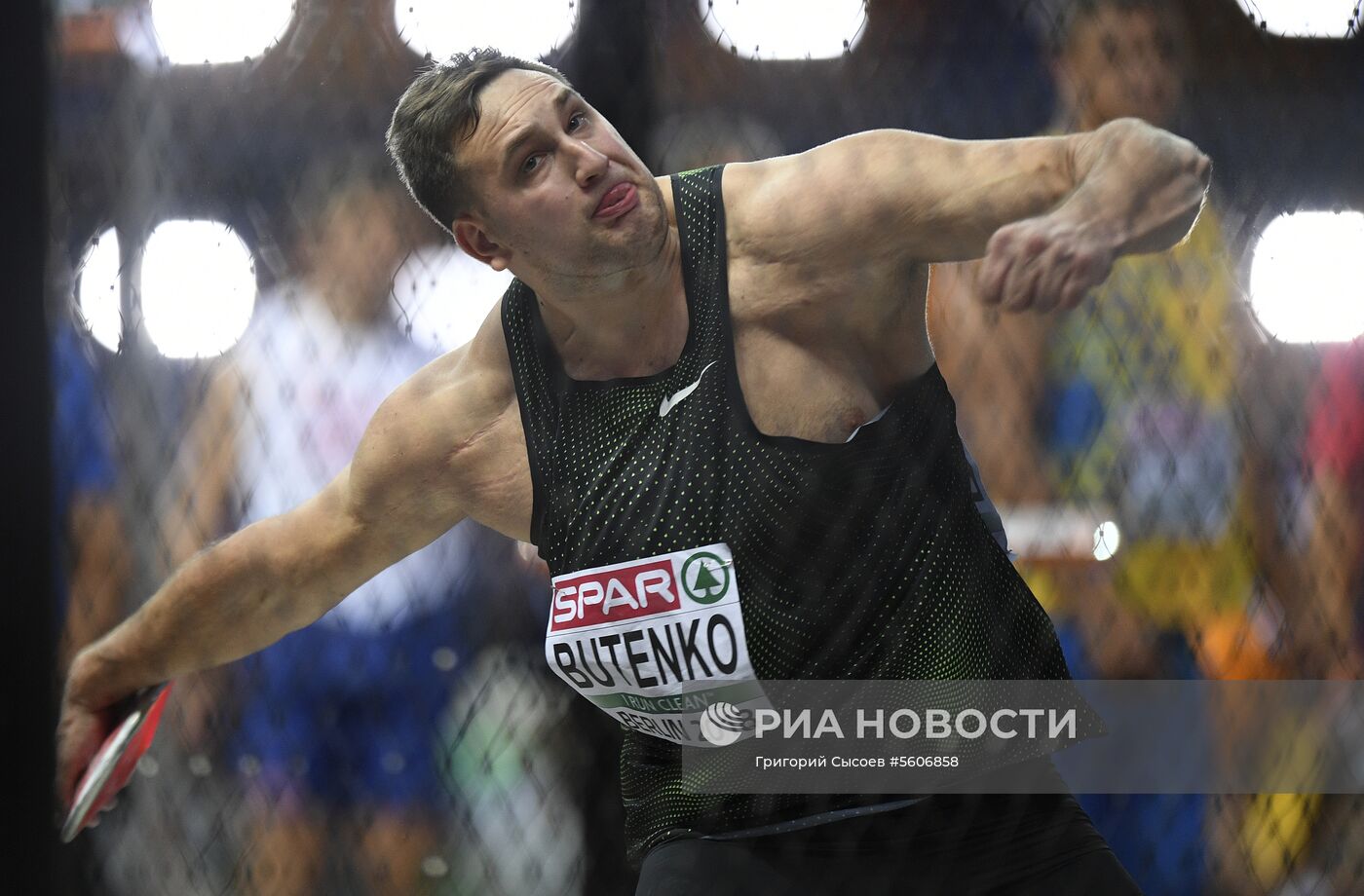 Легкая атлетика. Чемпионат Европы. Второй день