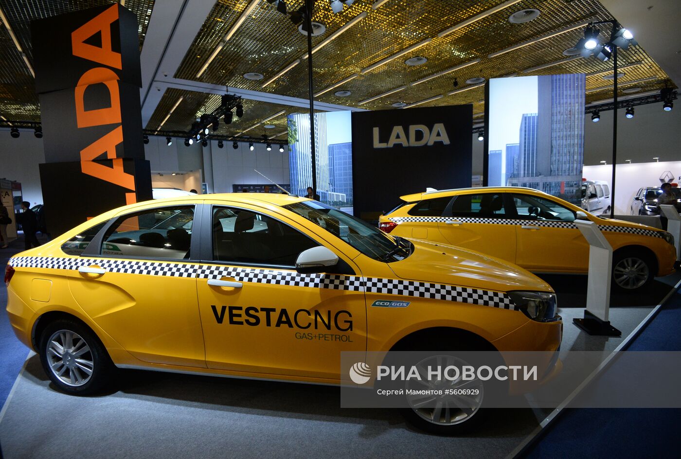 VI Международный Евразийский форум "Такси"