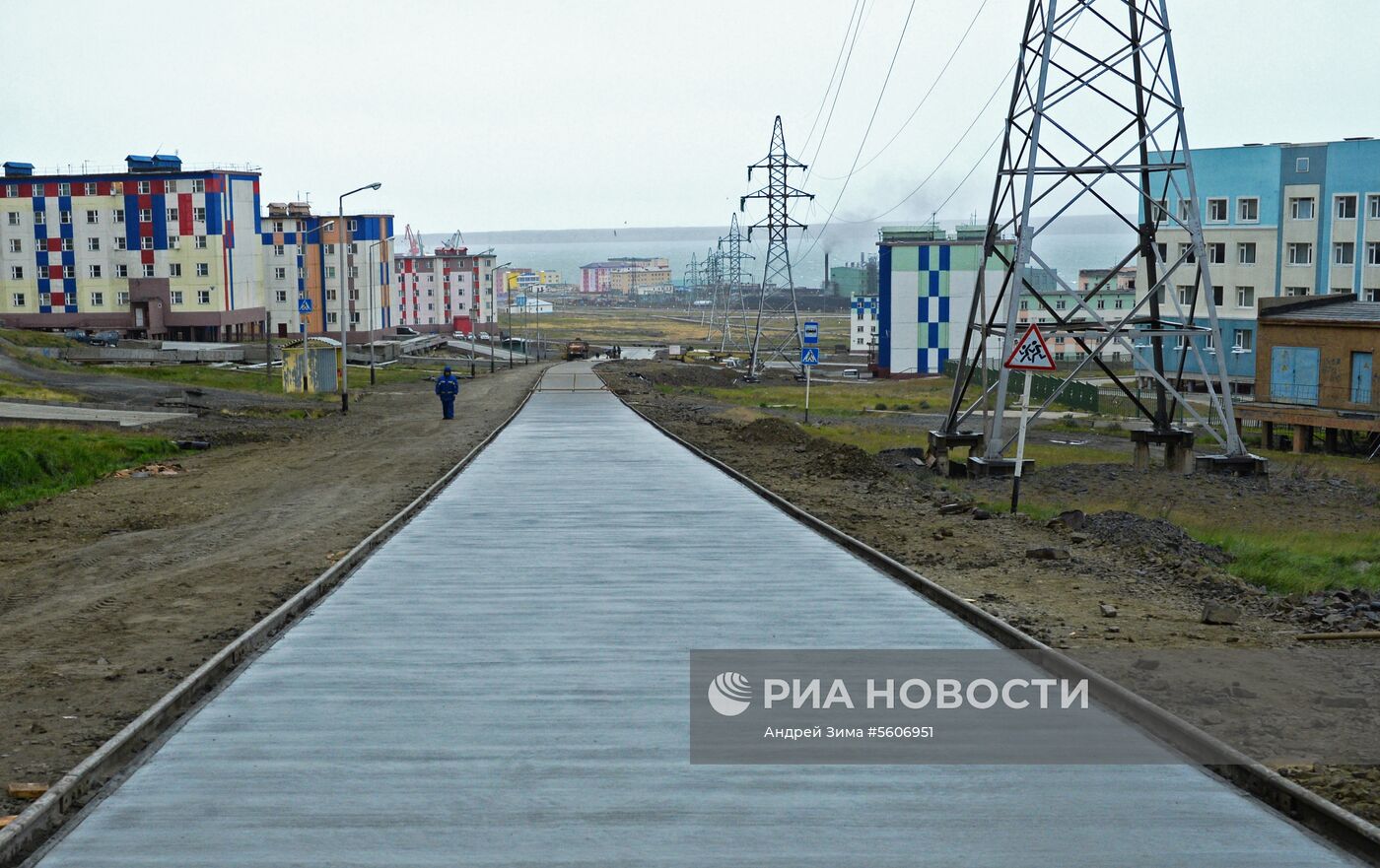 Города России. Певек