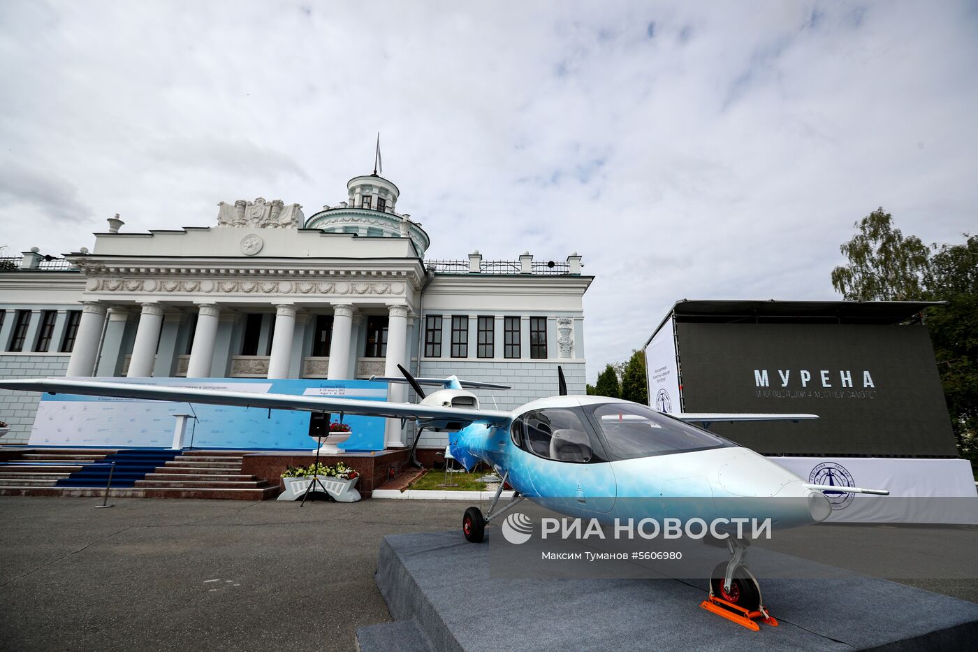 Выставка авиакосмических технологий «АКТО-2018» в Казани