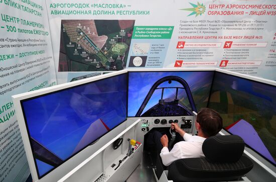 Выставка авиакосмических технологий «АКТО-2018» в Казани