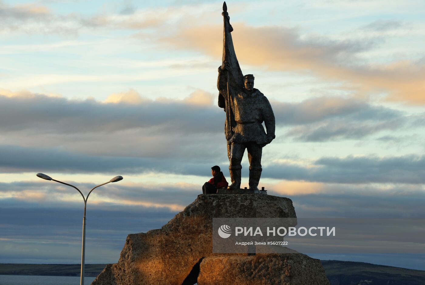 Города России. Анадырь