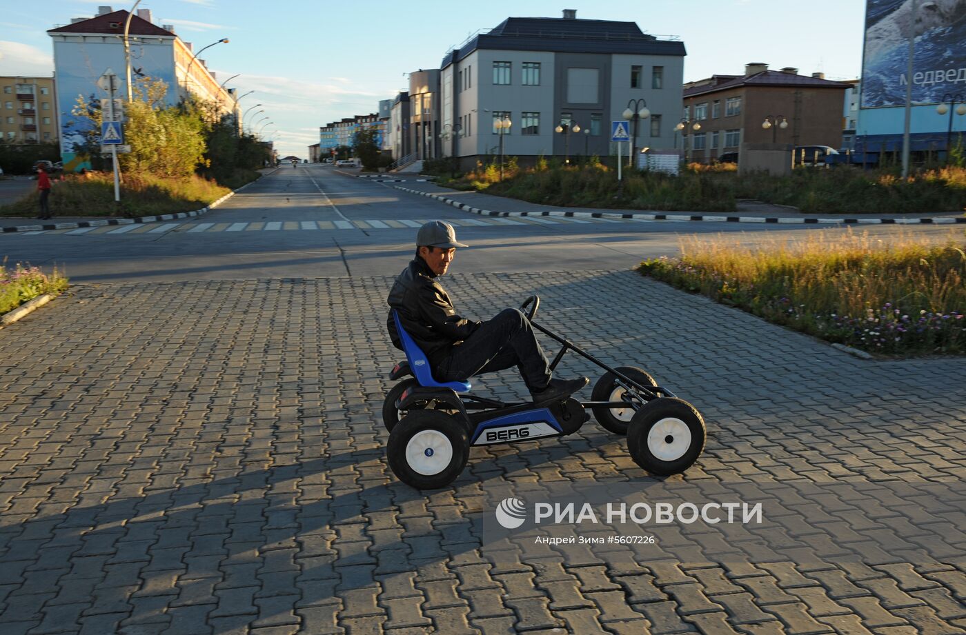 Города России. Анадырь