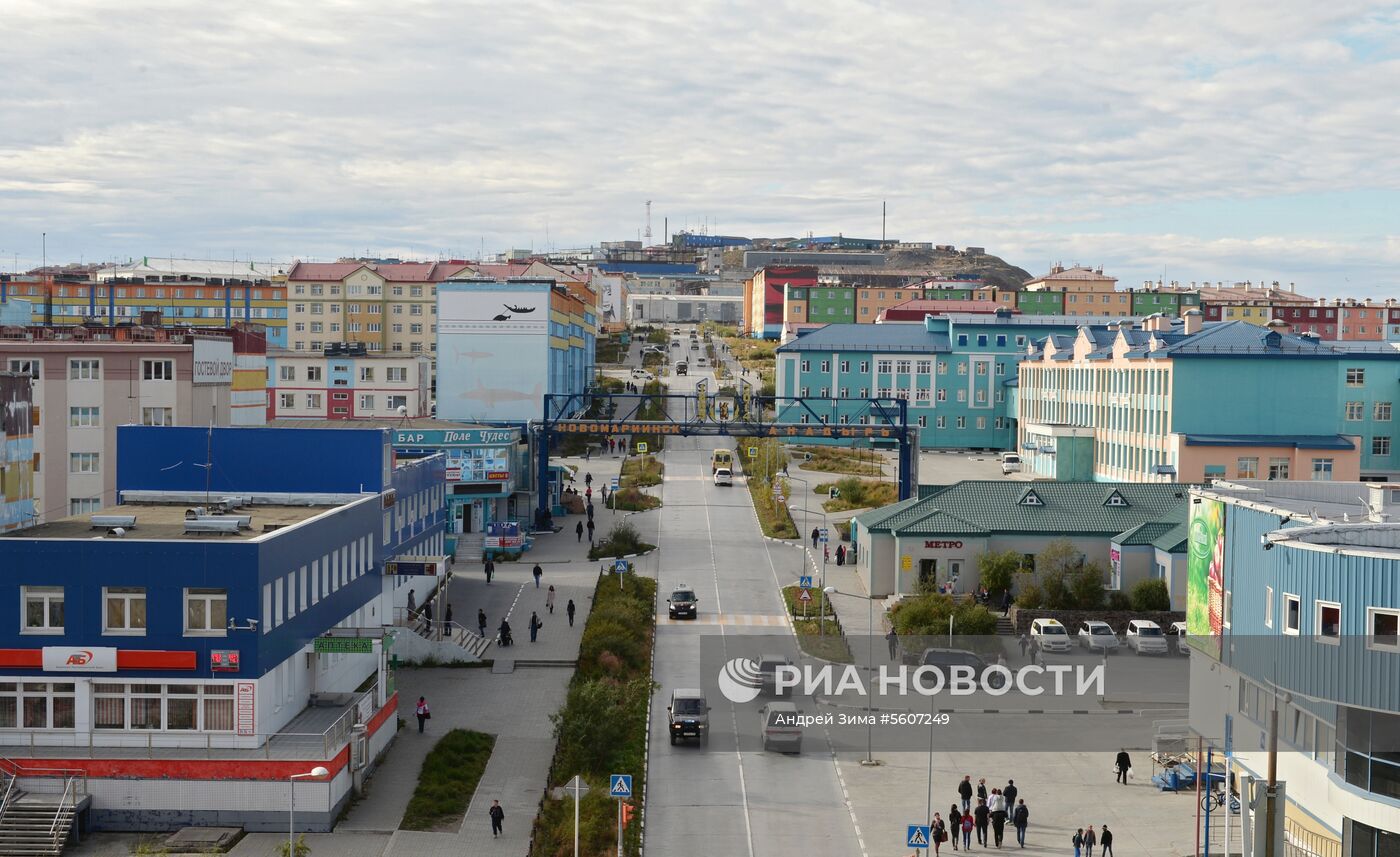 Города России. Анадырь