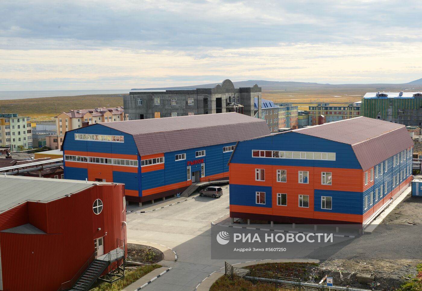 Города России. Анадырь