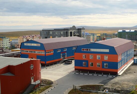 Города России. Анадырь