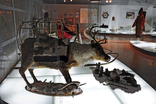 Города России. Анадырь