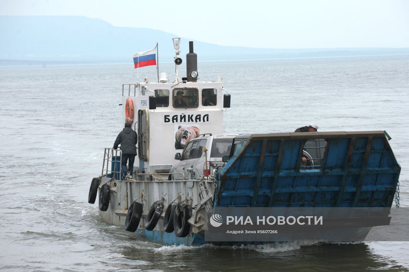 Города России. Анадырь | РИА Новости Медиабанк