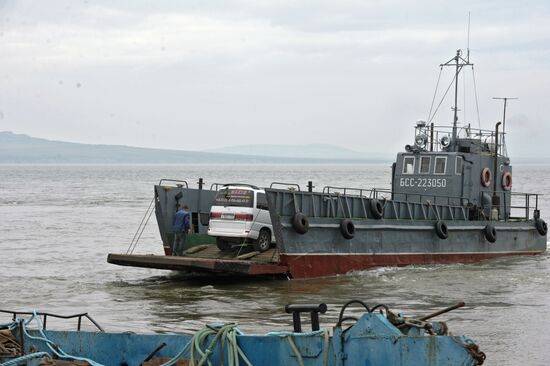 Города России. Анадырь