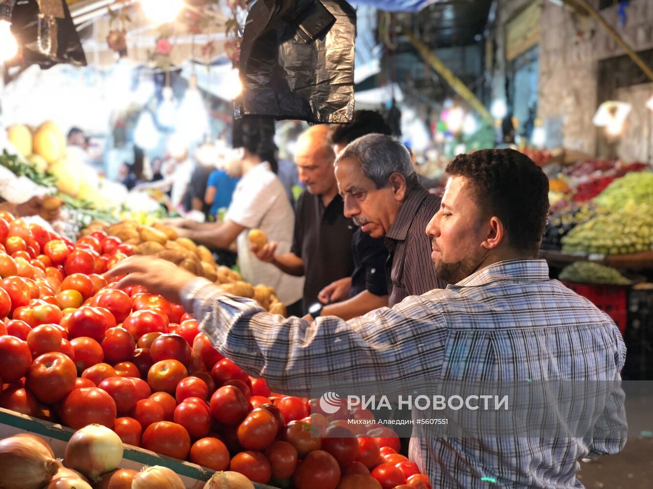 Города мира. Амман