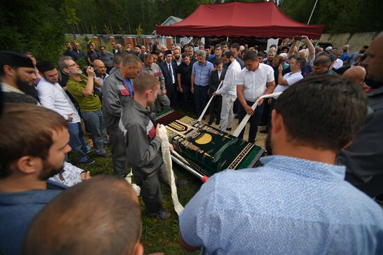 Прощание с убитыми в ЦАР журналистами