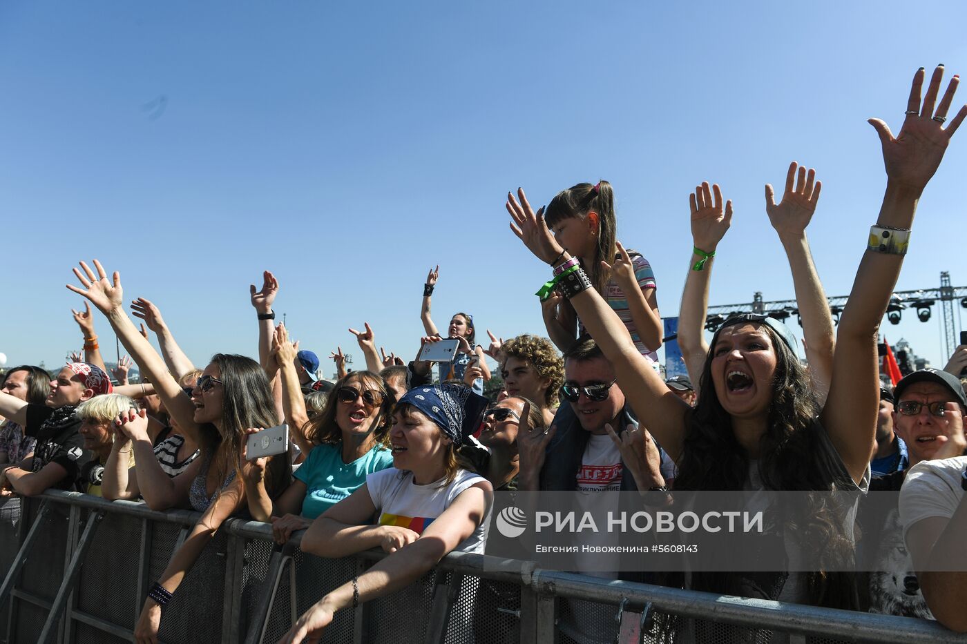 Концерт "Наши в городе" 