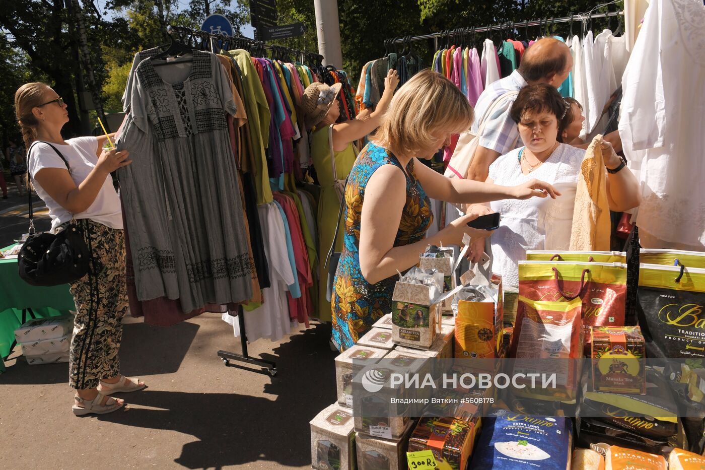 Фестиваль индийской культуры в Москве