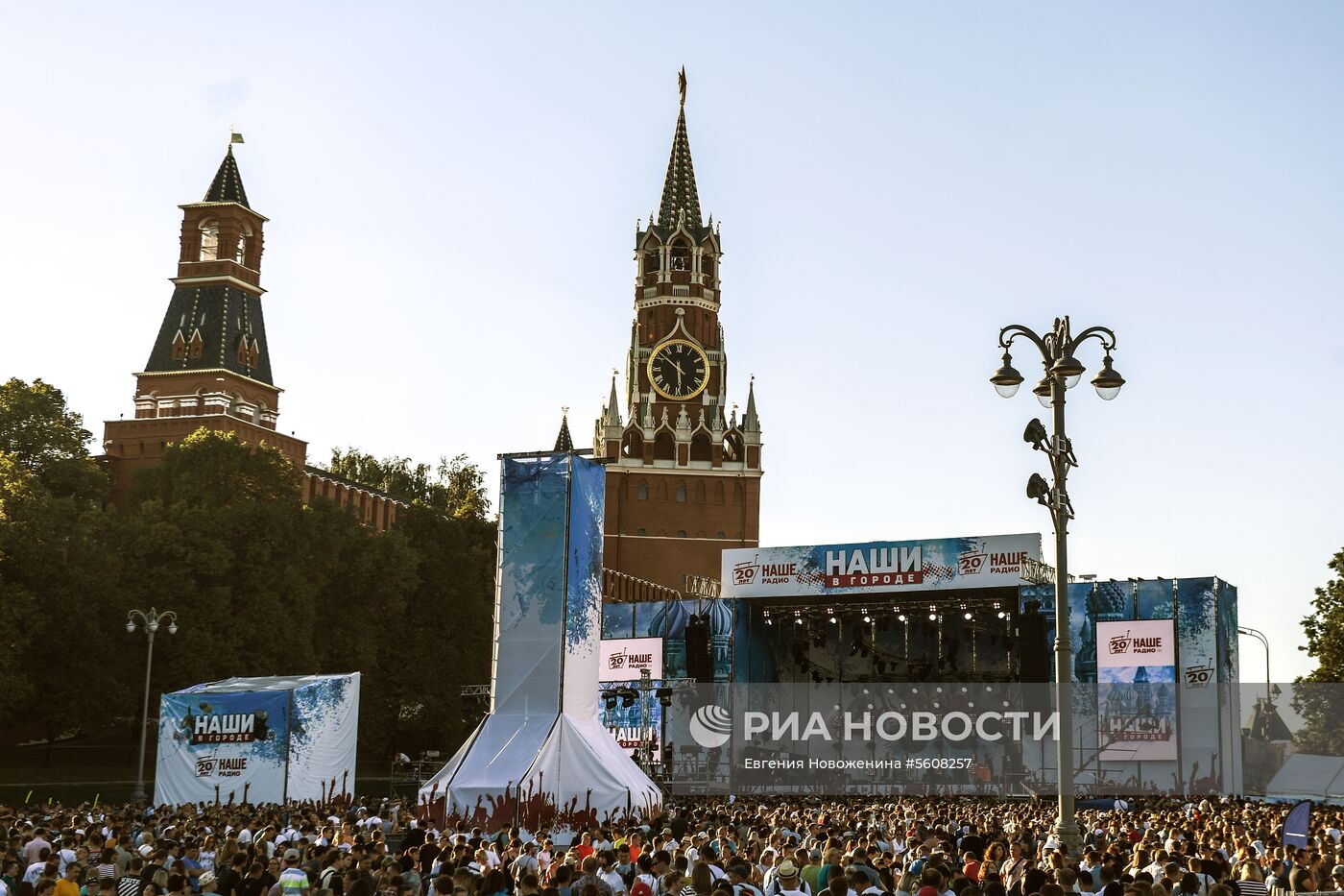 Концерт "Наши в городе" 