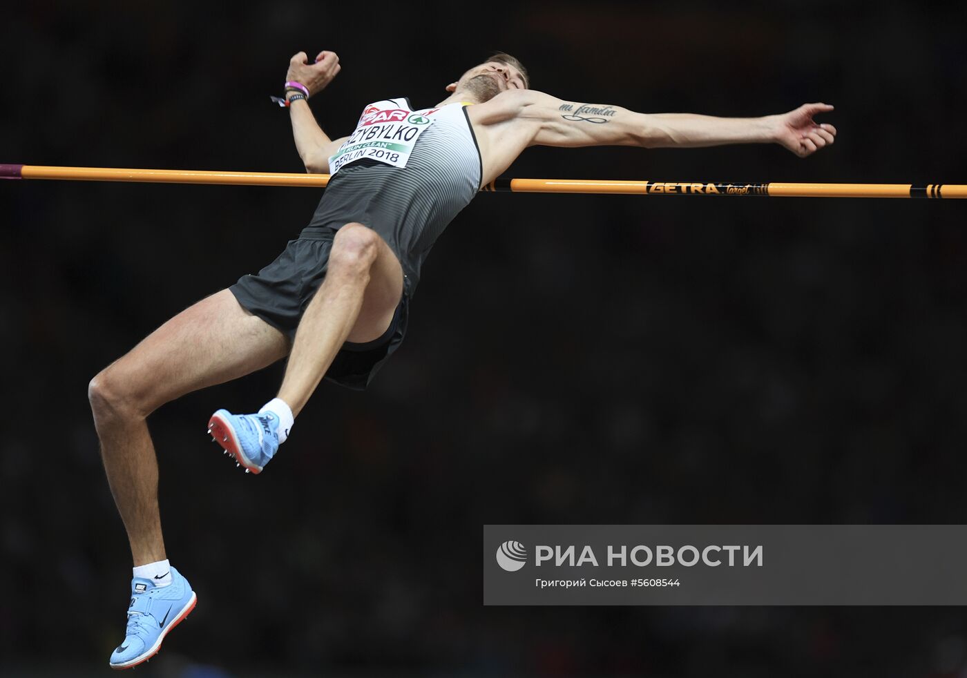 Легкая атлетика. Чемпионат Европы. Пятый день