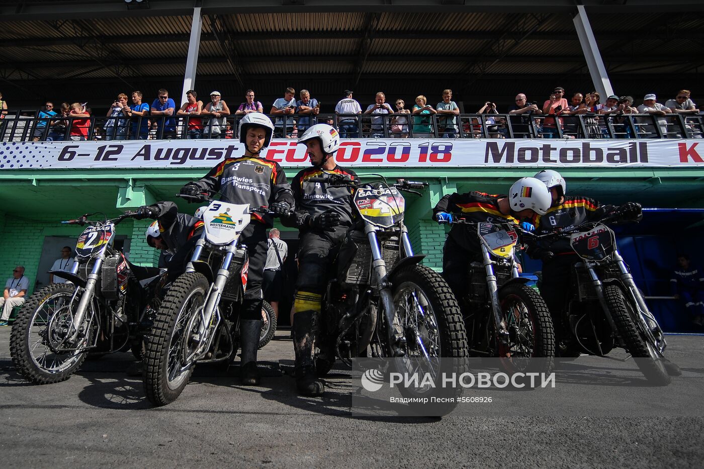 Мотобол. Чемпионат Европы. Финал