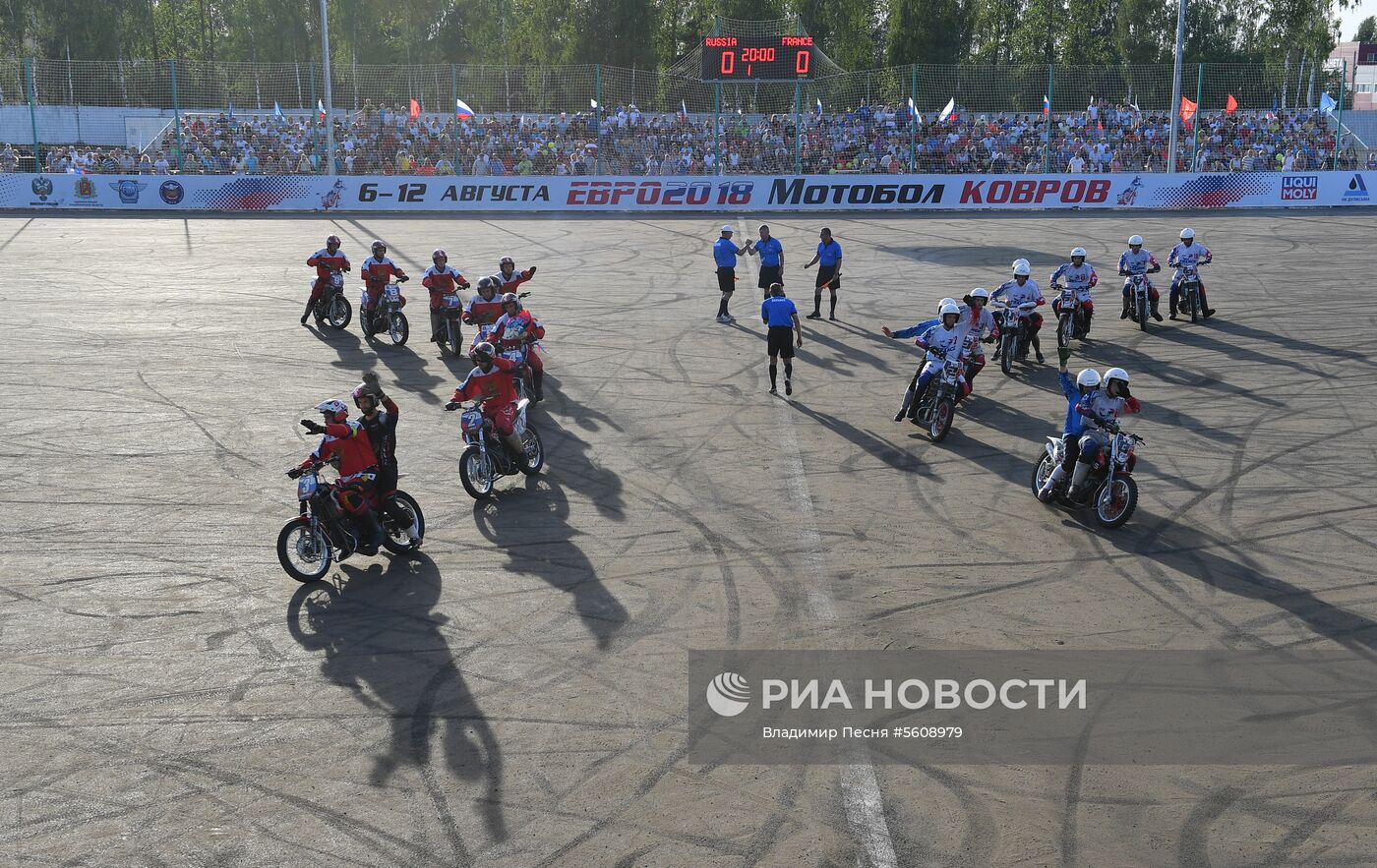 Мотобол. Чемпионат Европы. Финал