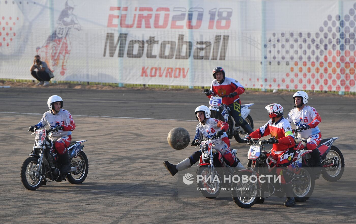 Мотобол. Чемпионат Европы. Финал