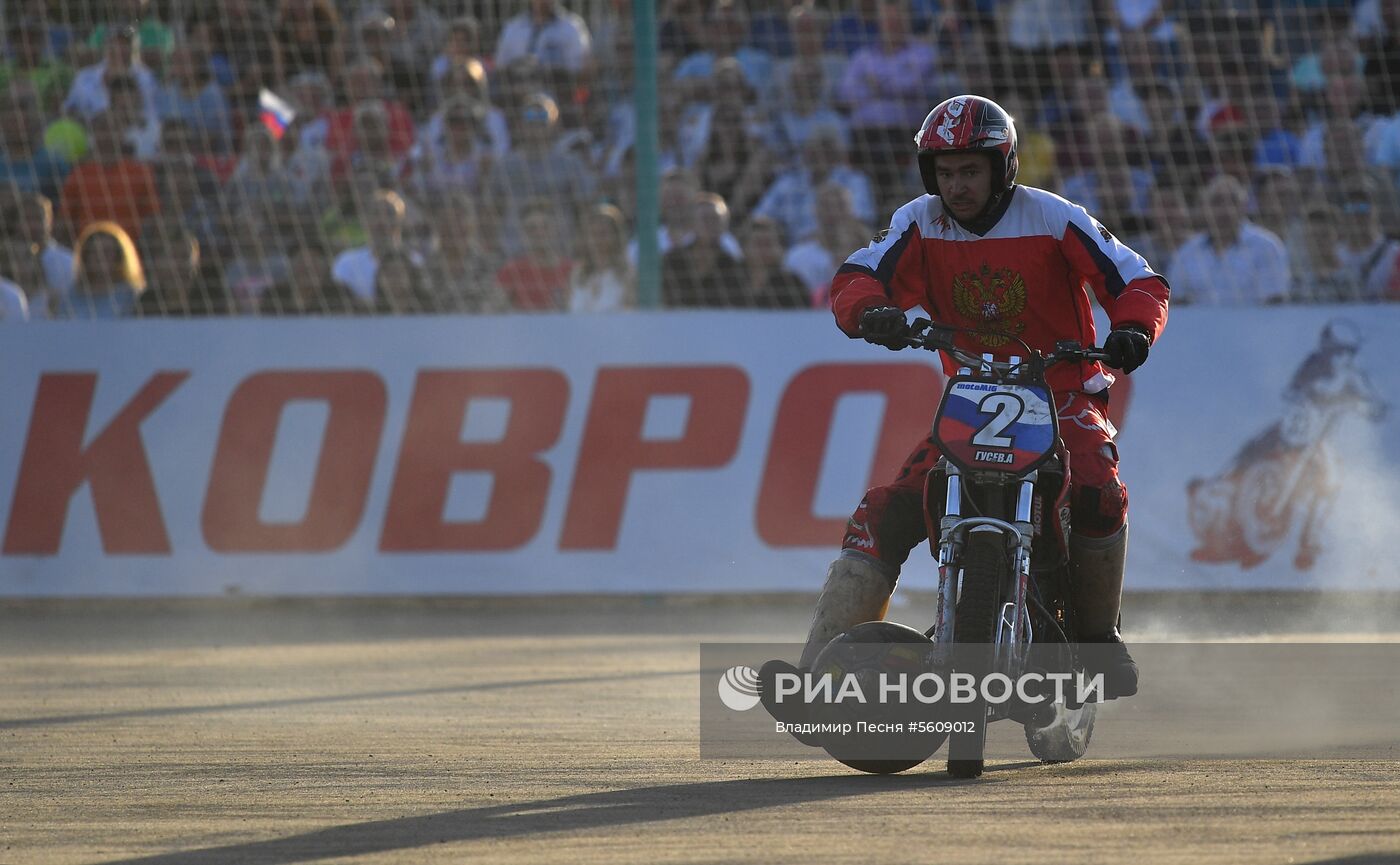 Мотобол. Чемпионат Европы. Финал
