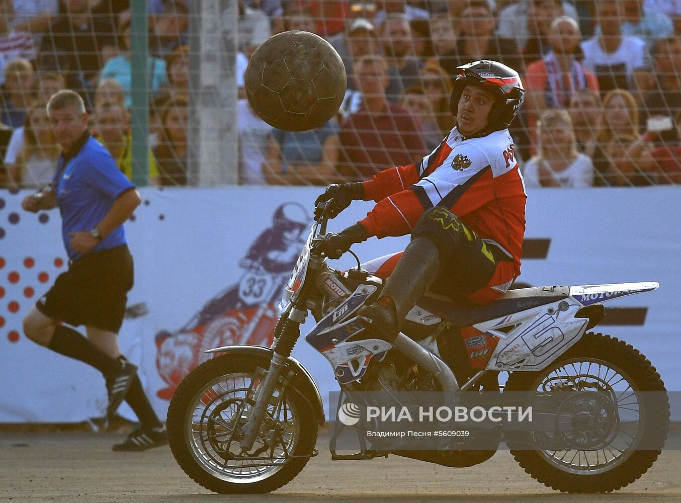 Мотобол. Чемпионат Европы. Финал