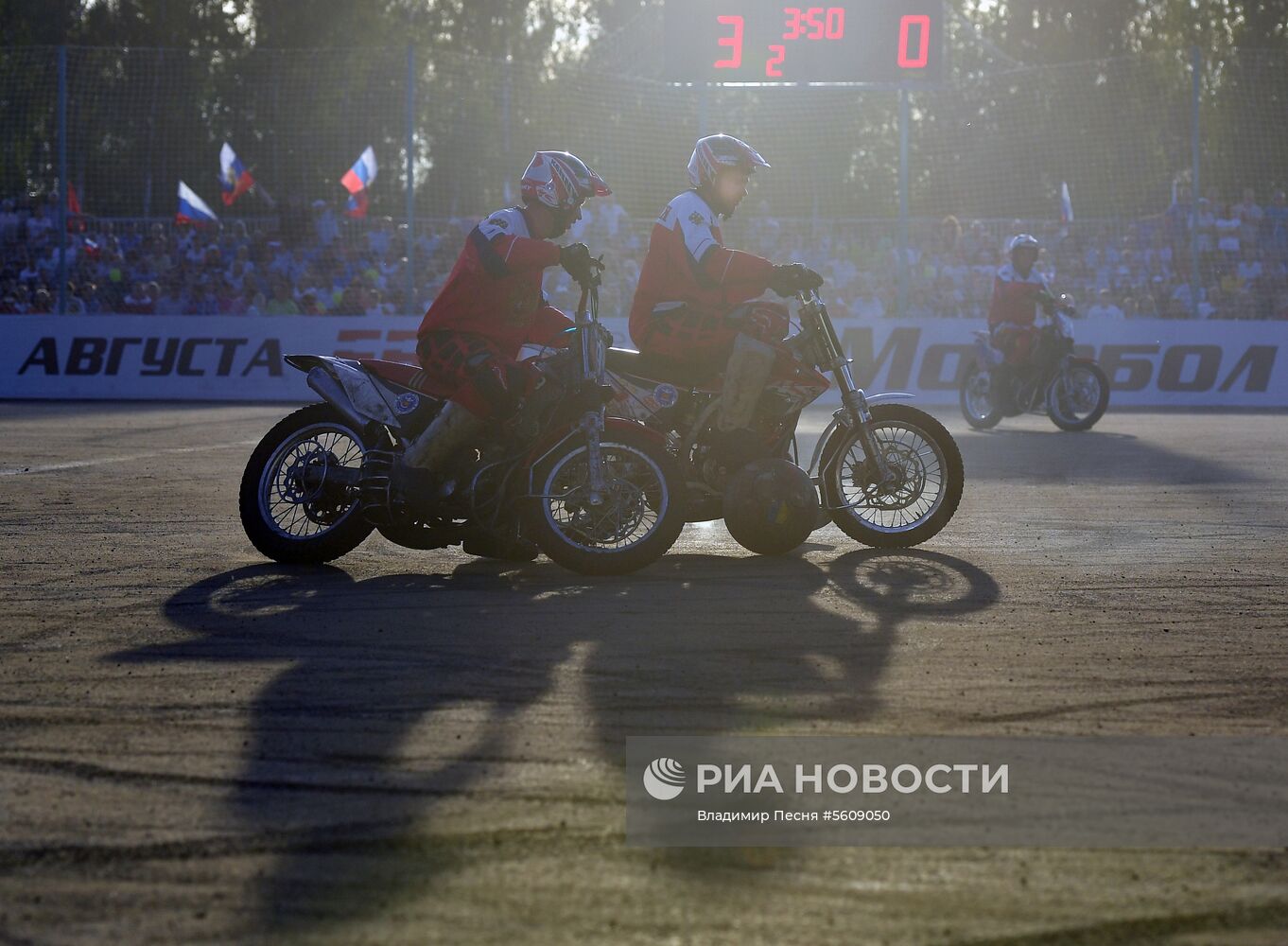 Мотобол. Чемпионат Европы. Финал