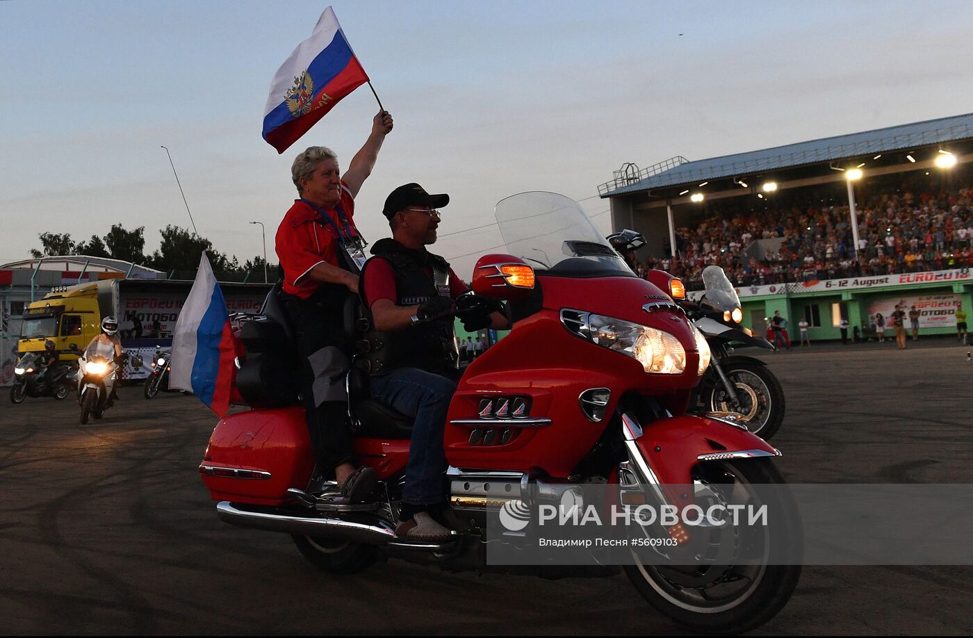Мотобол. Чемпионат Европы. Финал