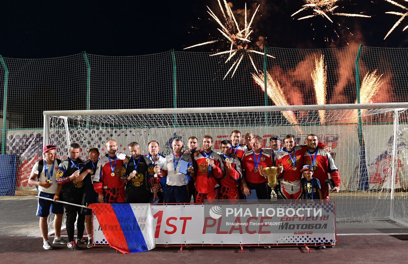 Мотобол. Чемпионат Европы. Финал