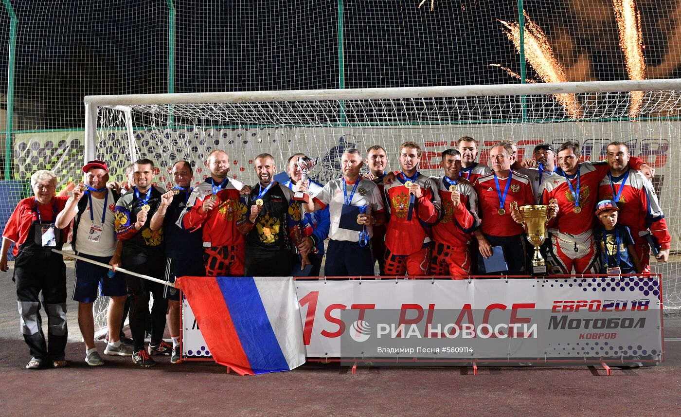 Мотобол. Чемпионат Европы. Финал