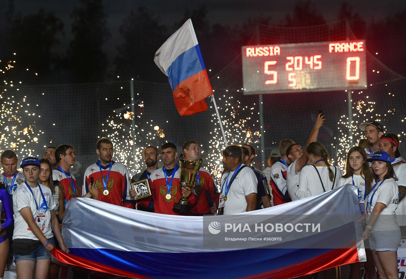 Мотобол. Чемпионат Европы. Финал