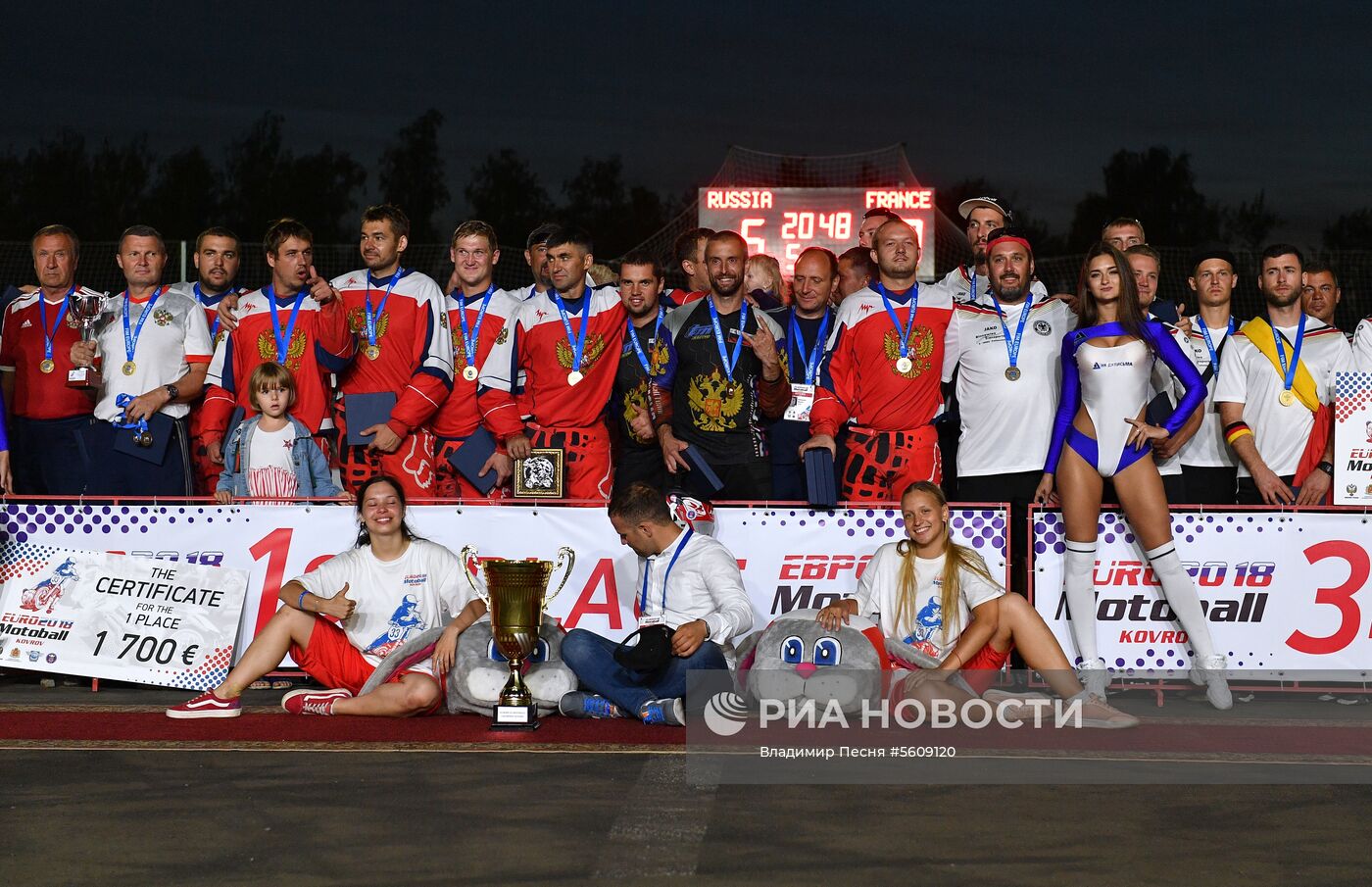 Мотобол. Чемпионат Европы. Финал