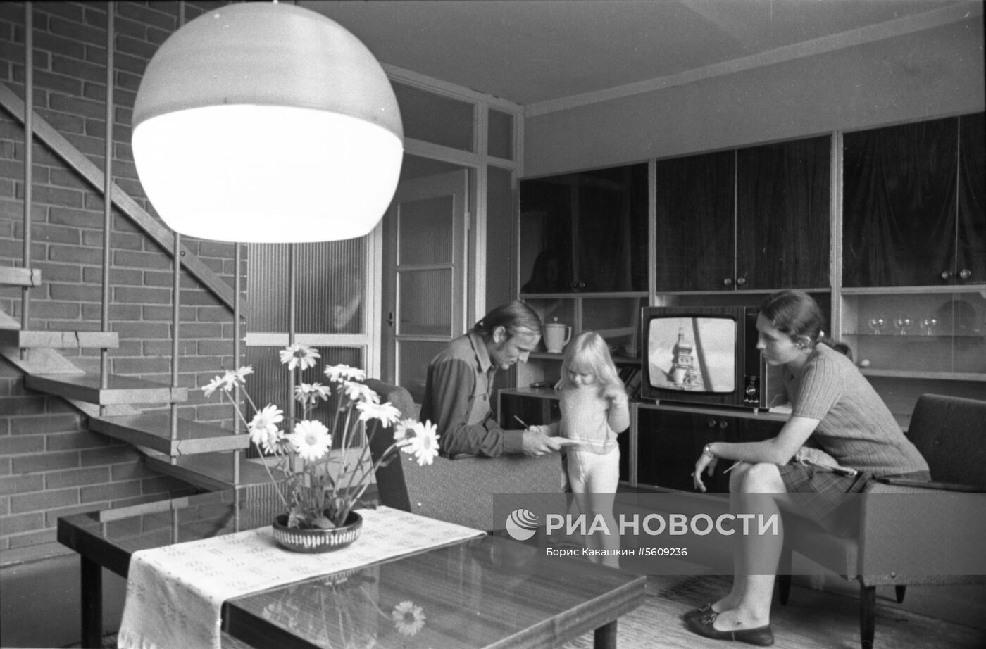 Литовская семья