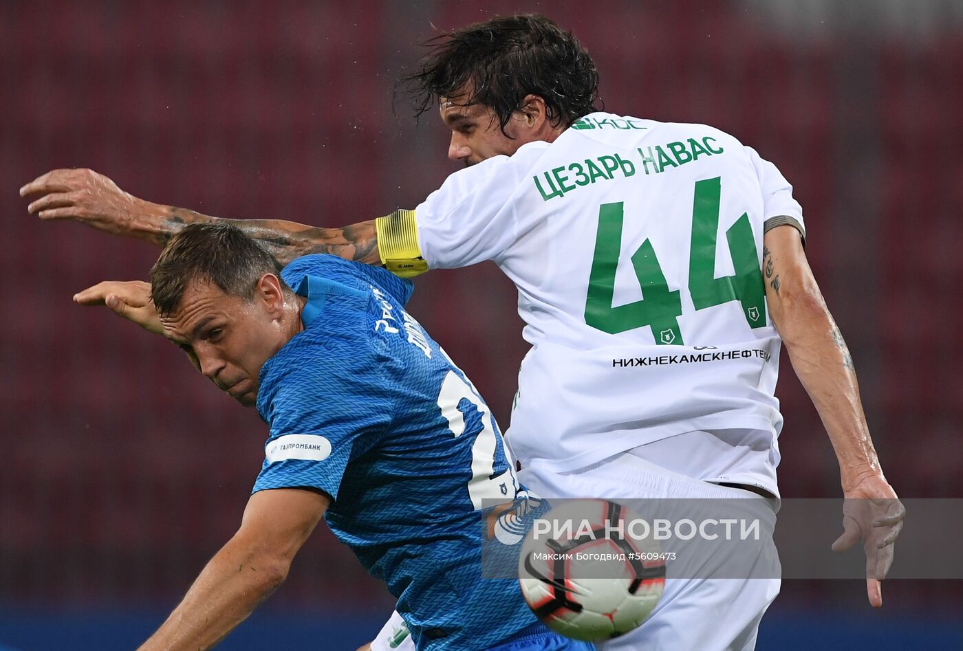 Футбол. РПЛ. Матч "Рубин" - "Зенит"