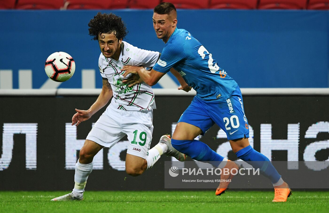 Футбол. РПЛ. Матч "Рубин" - "Зенит"