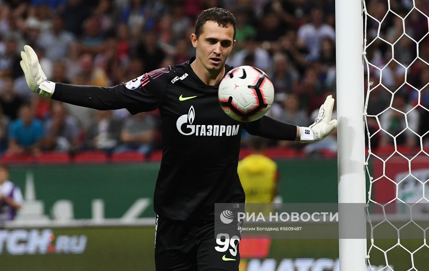 Футбол. РПЛ. Матч "Рубин" - "Зенит"