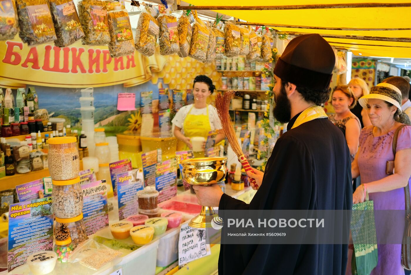 Ярмарка меда в Краснодарском крае