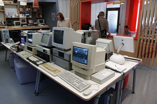 Музей Яндекса