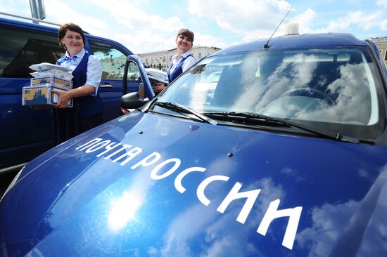 Почтовые отделения Тамбова