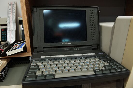 Музей Яндекса